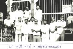 AkkalkotGangapurVijapur-Prawas09-04-1982-to-11-04-1982-6