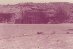 AlandiNewasaRokadaAjanta-Aurangabad-Prawas-01-10-1983-to-04-10-1983-12