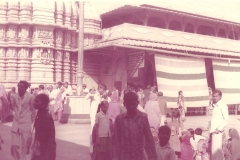 AlandiNewasaRokadaAjanta-Aurangabad-Prawas-01-10-1983-to-04-10-1983-19
