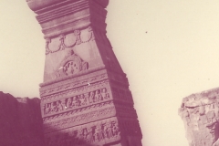 AlandiNewasaRokadaAjanta-Aurangabad-Prawas-01-10-1983-to-04-10-1983-8