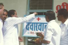 HospitalOpeningCeremony-7