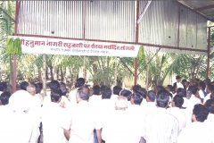 Balodyan-Udghatan-By-O.P.Nayyar-30-09-1996-43