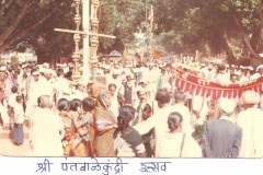 Shri-Pant-Maharaj-Punyatithi-Shatabdi-Mahotsav-1983-and-2005-90